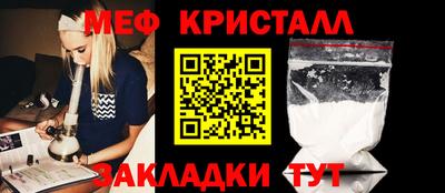 крисы Дубна