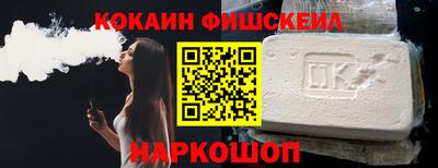 крисы Дубна