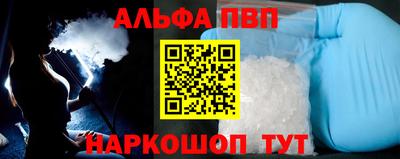 крисы Дубна