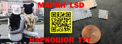 крисы Дубна