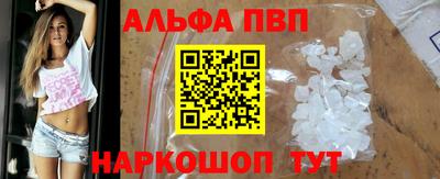 крисы Дубна