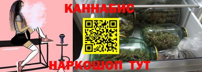 таблы Донецк