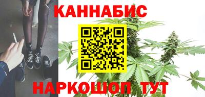 таблы Донецк