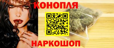 таблы Донецк