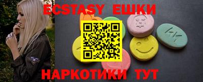 крисы Дубна