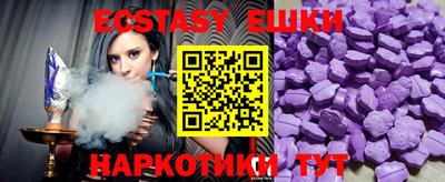 крисы Дубна