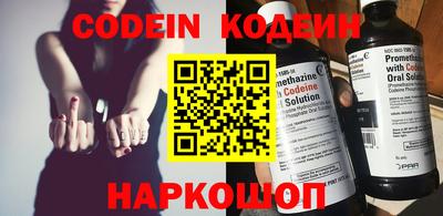 крисы Дубна