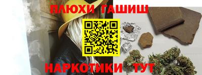 крисы Дубна