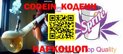 крисы Дубна