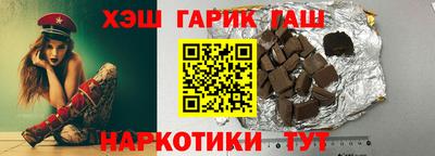 крисы Дубна