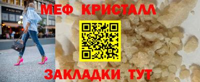 крисы Дубна