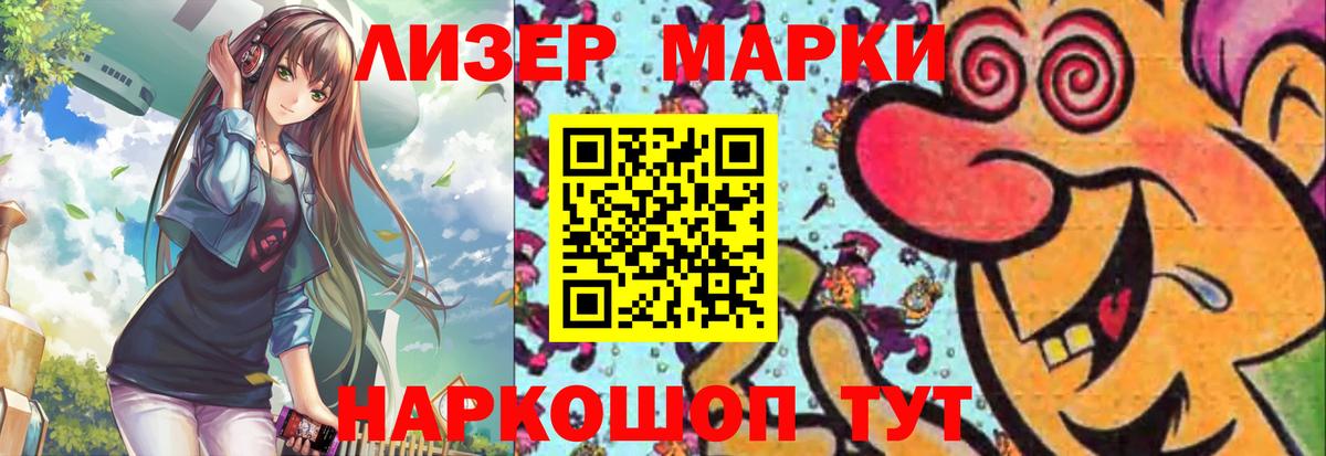 LSD-25 экстази кислота Миллерово