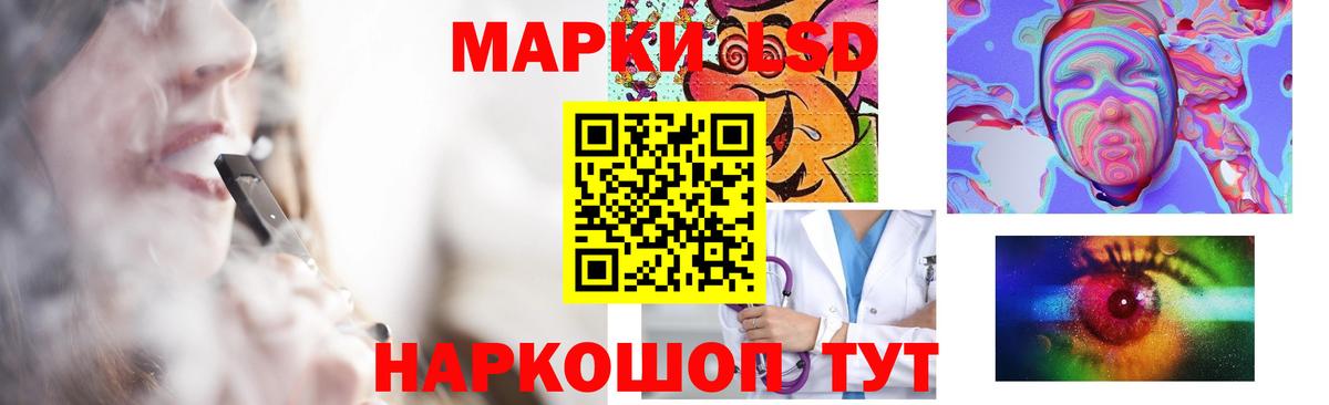 Миллерово  ЛСД экстази  Вход с VPN  ЛСД экстази ecstasy  блэк спрут вход  ЛСД экстази ecstasy 